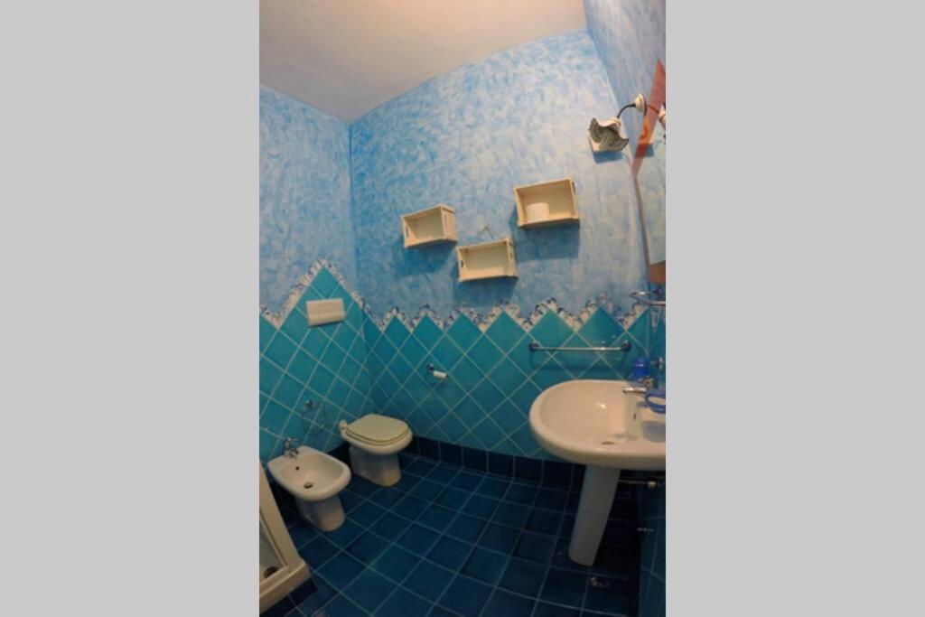 Holiday home Residenza Sardegna Da Amare *
